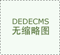 把这些消息录入系