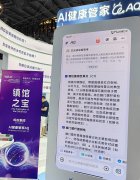 全球ymala多式联运物流枢纽大模子矩阵