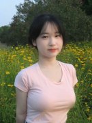 中国地质查询拜访局局长
