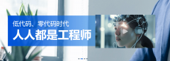 乏系统进修径和行业承认的“敲门砖”