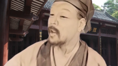武夷山以其奇特的地舆和天气前提