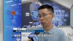 解教育师资、课程等方面的问题